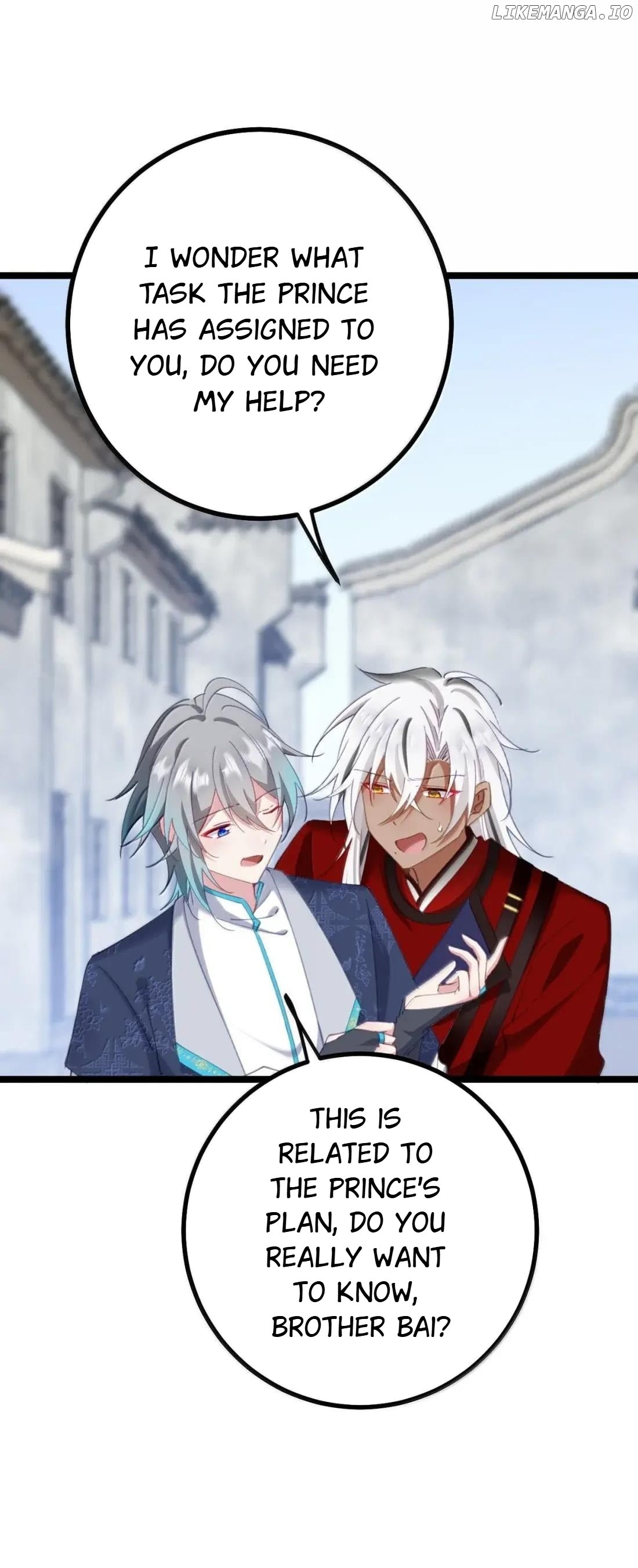 Breaking into the body of the emperor's daughte Chapter 33 - page 12